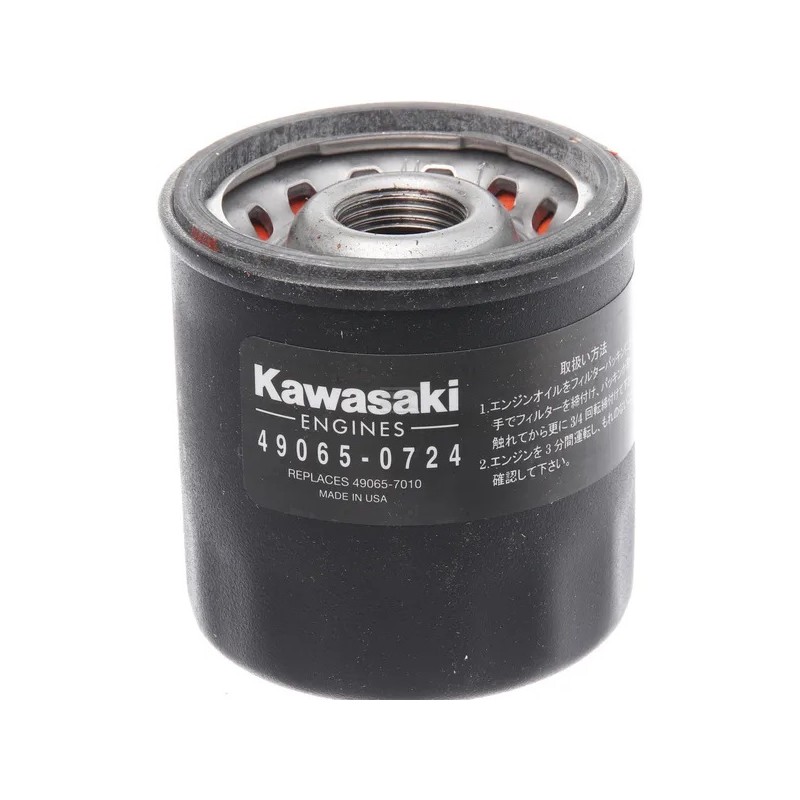 FILTER-HUILE MTD KM-023649 - 603138 - 490650724 - KAWASAKI 49065-0724