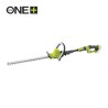 taille-haies-sur-bras-articulee-18v-one-50-cm-ryobi-oht1850x