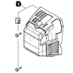 COUVERCLE FILTRE ECHO - SHINDAIWA P100002620