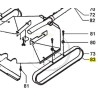 Patin pour coupelle 63cm BLANC PUBERT - STAUB - OLEO MAC 5502001205 - 16660002