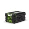 batterie-2ah-80v-greenworks-g80b2